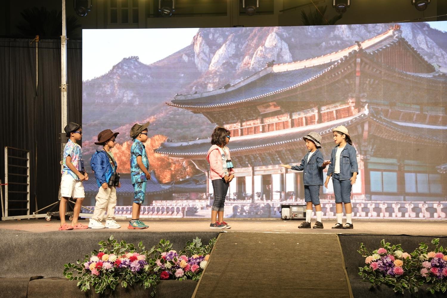 Kindergarten Annual Day 2026